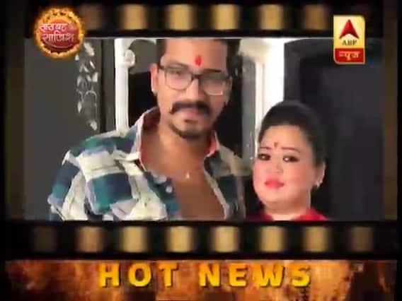 Hot News Full: Bharti Singh and Harsh Limbachiyaa suffering from Dengue