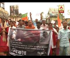 এখনও থমথমে দাড়িভিট, বিক্ষোভ মিছিল বিজেপির, অশান্তি রুখতে মোতায়েন পুলিশ