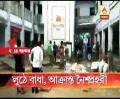 দক্ষিণ বারাসাতের স্কুলে দুষ্কৃতী হানা, আক্রান্ত নৈশপ্রহরী
