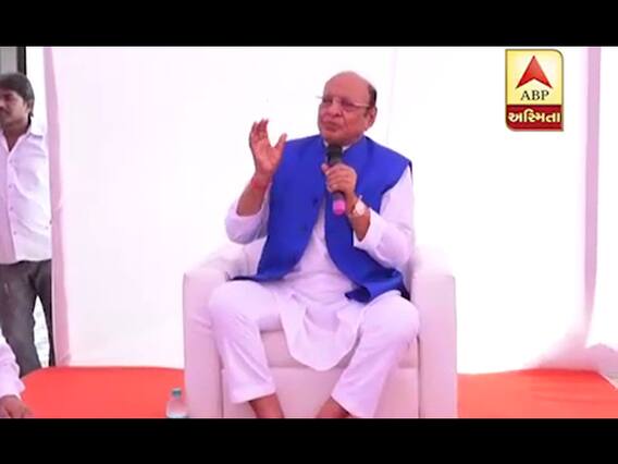 શંકરસિંહની સભામાં બોલીવૂડનો કયો એક્ટર રહ્યો હાજર? જુઓ વીડિયો