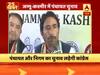 TOP 25: ABP न्यूज़ पर दिनभर की बड़ी खबरें