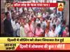 दिल्ली बीजेपी प्रदेश अध्यक्ष मनोज तिवारी सुप्रीम कोर्ट में तलब