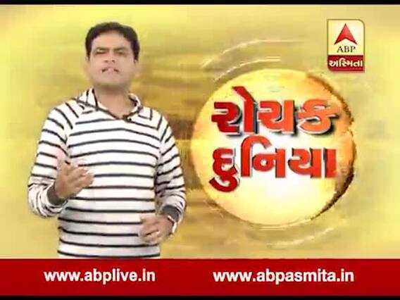 રોચક દુનિયા: સ્પેનની રાજધાની બાર્સેલોનામાં પ્રદર્શન, 5 લાખથી વધુ સમર્થકો ઉમટી પડ્યા રેલીમાં, જુઓ વીડિયો 