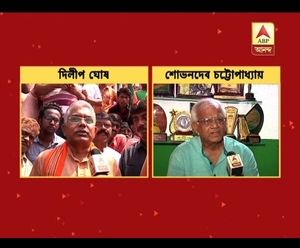 ABP News ABP News