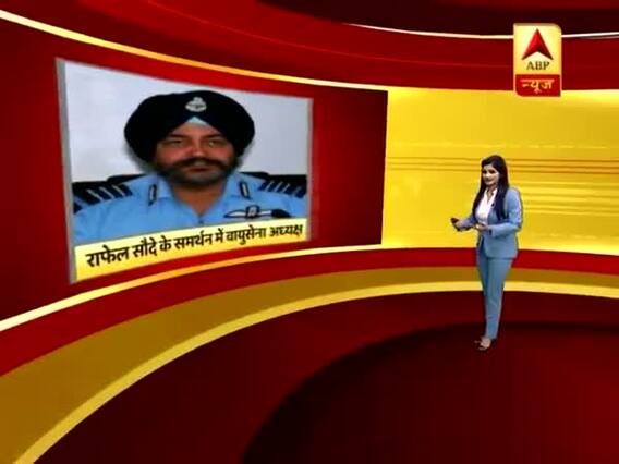 Master Stroke(12.09.2018): Air Force chief defends Rafale, S-400 missile deals