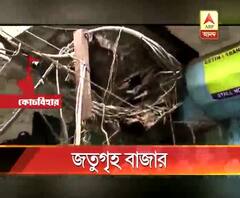কোচবিহারের শহরের সব থেকে বড় এবং পুরনো ভবানীগঞ্জ বাজারে দোকানের সংখ্যা হাজারেরও বেশি, কিন্তু নেই কোনও অগ্নিনির্বাপণ ব্যবস্থা