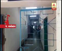 দুর্গাপুরের বিধাননগরে সরকারি আবাসন চত্বর থেকে উদ্ধার সদ্যোজাত