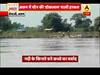 ब्रह्मपुत्र नदी में पानी छोड़कर चीन ने असम में ला दी है बर्बादी