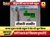 मध्य प्रदेश में कांग्रेस का सॉफ्ट हिंदुत्व, राहुल गांधी की संकल्प यात्रा में 'अक्षत-तिलक' | ABP News Hindi