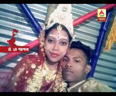 বিয়ের অল্প কিছুদিনের মধ্যেই বিবাহবহির্ভূত সম্পর্কে জড়িয়ে পড়েন স্বামী, প্রতিবাদ করায় শ্বাসরোধে করে খুন গৃহবধূকে