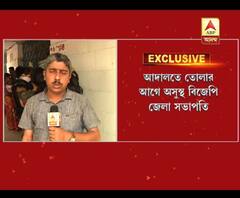 আদালতে তোলার আগে অসুস্থ হয়ে পড়লেন ইসলামপুরকাণ্ডে পুলিশকে হুমকি দিয়ে ধৃত বিজেপি জেলা সভাপতি