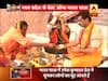 बेस्ट ऑफ भारत यात्रा: देखिए, मोदी सरकार के काम पर क्या सोचती है मध्य प्रदेश की जनता