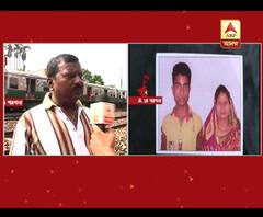 খড়দা ও টিটাগড় স্টেশনের মাঝে রেললাইন থেকে উদ্ধার যুগলের দেহ, বিয়ের একমাসের মধ্যে মৃত্যু ঘিরে রহস্য