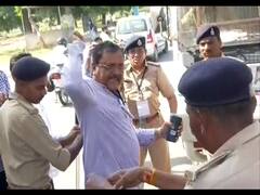 વિધાનસભા બહાર કોંગ્રેસના કયા ધારાસભ્યે મહિલા PSIને માર્યો ધક્કો? જુઓ વીડિયો