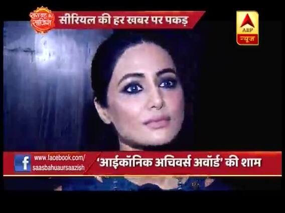 WATCH FULL: Saas Bahu Aur Saazish of September 30th, 2018