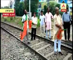 কোন্নগরে ট্রেন অবরোধ, হাওড়া-বর্ধমান মেইন লাইনে ট্রেন চলাচল ব্যাহত