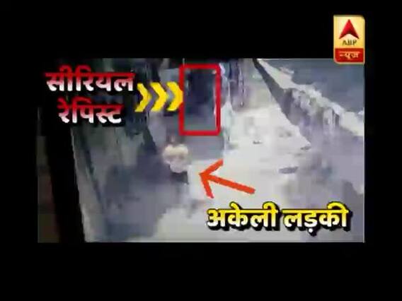 सनसनी: सीरियल रेपिस्ट की दहशत ! 'शैतान अंकल' का डरावना संसार !