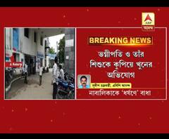 অন্ডালে ২ নম্বর জাতীয় সড়কে চলন্ত ট্রেলারে আগুন। অল্পের জন্য রক্ষা চালক ও খালাসির