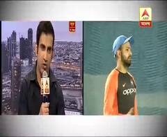 এশিয়া কাপে আজ ভারত-পাক লড়াই: ব্যাটসম্যান কোহলির অভাব অনুভব করবে দল, বললেন গৌতম গম্ভীর