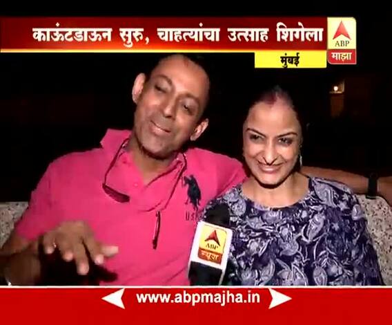 मुंबई | आशिया चषकात भारत-पाकिस्तान आमने-सामने 