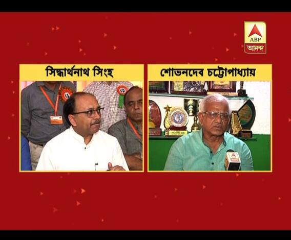কলকাতায় এসে ডেঙ্গি নিয়ে রাজ্যকে খোঁচা সিদ্ধার্থনাথ সিংহর, রাজনীতি করতেই এসব বলছেন, পাল্টা শোভনদেব
