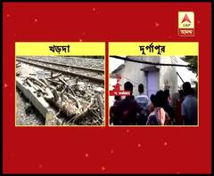 বিয়ে হয়েছিল মাত্র এক মাস আগে!খড়দায় রেললাইনে বসে মোবাইলে গল্প করছিলেন দম্পতি, পরে লাইন থেকে উদ্ধার দেহ