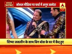 Viral Fatafat: Anup Jalota & his girlfriend Jasleen Matharu are the new meme kings; here's why