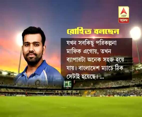 এশিয়া কাপে আজ ফের মুখোমুখি ভারত-পাকিস্তান