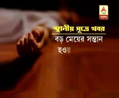 তমলুকে এক কিশোরীর রহস্য মৃত্যু, ঘর থেকে উদ্ধার ঝুলন্ত দেহ