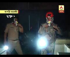 বাগরি মার্কেট অগ্নিকাণ্ড: অগ্নিকাণ্ডের সময় বাগরি মার্কেটের ভেতরের ছবিটা কেমন ছিল, তুলে ধরেছেন এবিপি প্রতিনিধি