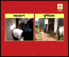 কলেজে ছাত্র তাণ্ডব: কোথাও অধ্যাপককে পা ধরিয়ে ক্ষমা চাইয়ে শিক্ষা দিল এবিভিপি, কোথাও ভাঙচুর করে আগুন লাগিয়ে কর্তৃপক্ষকে দেওয়া হল শিক্ষা!