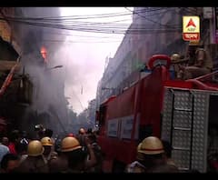 বাগরি মার্কেট অগ্নিকাণ্ড: অগ্নিকাণ্ডের পরিস্থিতি নিয়ে গ্রাউন্ড জিরো থেকে এবিপি আনন্দর বিশেষ রিপোর্ট