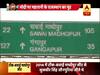 भारत यात्रा पार्ट-2: राजस्थान के टोंक और सवाई माधोपुर से जानिए पीएम मोदी और सीएम वसुंधरा को लेकर जनता का मूड