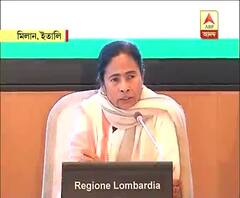 ‘ইতালিতে বিনিয়োগ করছে ভারত, ইতালিও পশ্চিমবঙ্গে বিনিয়োগ করুক’, মিলানে গিয়ে বাংলায় বিনিয়োগের আহ্বান মুখ্যমন্ত্রী মমতা বন্দ্যোপাধ্যায়ের