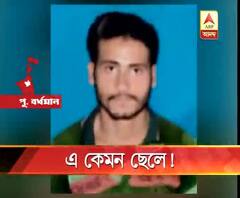 পূর্ব বর্ধমানে ছেলের হাতে মা খুন