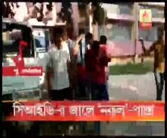 পুলিশের চাকরির পরীক্ষায় নকল: নদিয়া থেকে গ্রেফতার কলকাতা পুলিশের কনস্টেবল-সহ ৩