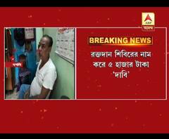 উত্তরপাড়ায় তৃণমূল নেত্রীর স্বামীর তোলাবাজি, হুমকি দেওয়ার অভিযোগ, অস্বীকার দম্পতির