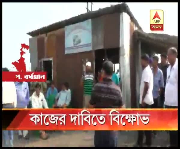 ABP News ABP News