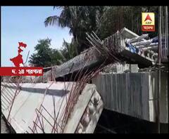 কাকদ্বীপে ব্রিজ-বিপর্যয়ের ঘটনায় নির্মাণকারী সংস্থার বিরুদ্ধে এফআইআর দায়ের সুন্দরবন উন্নয়ন পরিষদের
