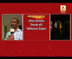 মুখে গামছা, মাথায় হেলমেট, বিধানচন্দ্র কৃষি বিশ্ববিদ্যালয়ে সশস্ত্র বহিরাগতদের তাণ্ডব