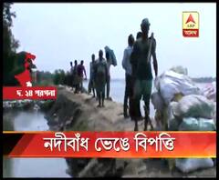 কুলতলির ভুবনেশ্বরী গ্রামে নদীগর্ভে চলে গিয়েছে বাঁধ, আতঙ্কে বাসিন্দারা