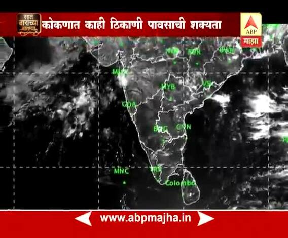 712 | मान्सून अपडेट