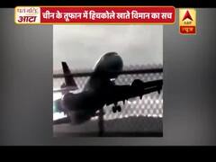 Viral Sach Full (17.09.2018): This airplane does somersaulting during typhoon