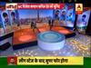 क्या भारत को पाकिस्तान के साथ क्रिकेट खेलना चाहिए? एशिया कप से पहले गौतम गंभीर और कपिल देव ने दी बेहद खास राय
