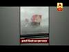 मैंगकूट तूफान ने सुपर पावर बनने जा रहे चीन में मचाई तबाही | ABP News Hindi