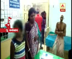 পাশের বাড়ির টিউবওয়েল থেকে জল নিতে গিয়ে প্রহৃত পঞ্চম শ্রেণির ছাত্রী