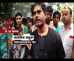 আমডাঙাকাণ্ডে মূল অভিযুক্ত সিপিএম নেতা জাকির বল্লুক আজমেঢ় শরিফ থেকে গ্রেফতার