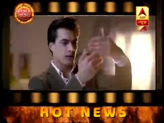 Hot News FULL: नायरा और कार्तिक करने जा रहे शादी लेकिन आएगा कहानी में मोड़