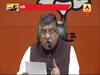 राफेल डीलः राहुल गांधी के बयान पर देश को विश्वास नहीं- बीजेपी । ABP NEWS HINDI