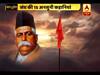 मास्टर स्ट्रोक: देखिए, RSS की 15 अनसुनी कहानियां